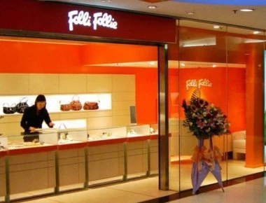 Παραπέμπεται η διοίκηση της Folli Follie για χειραγώγηση της αγοράς